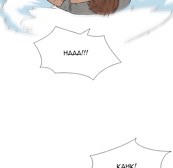 High School Devil chapter 213 page 54