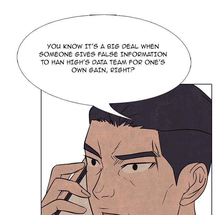 High School Devil chapter 213 page 105