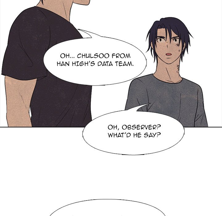 High School Devil chapter 213 page 111
