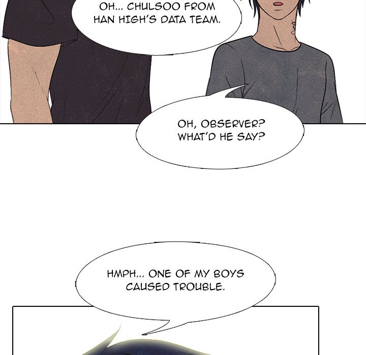 High School Devil chapter 214 page 5