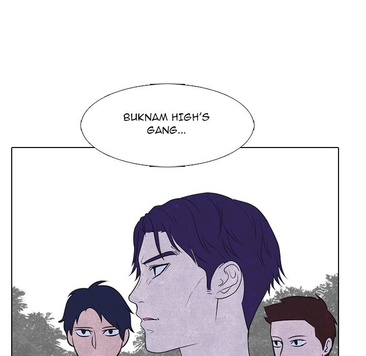 High School Devil chapter 214 page 24