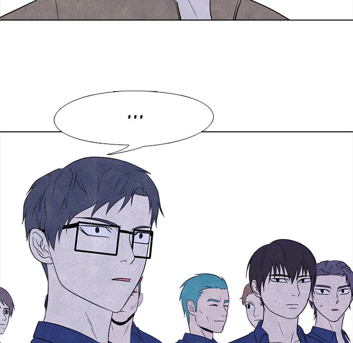 High School Devil chapter 214 page 39