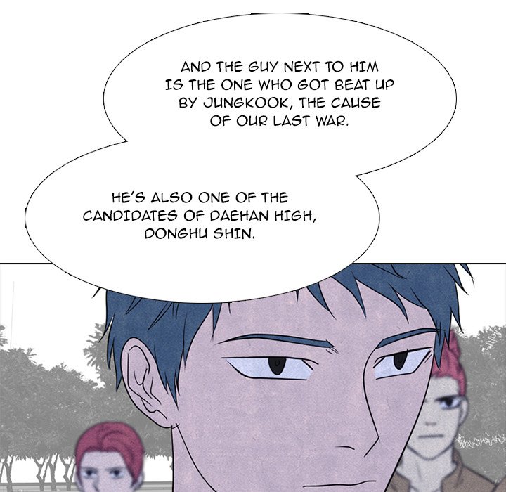 High School Devil chapter 214 page 44