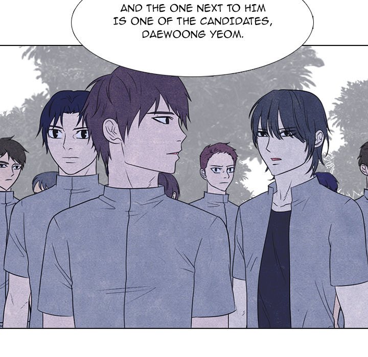 High School Devil chapter 214 page 46