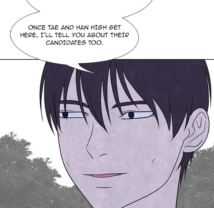 High School Devil chapter 214 page 48