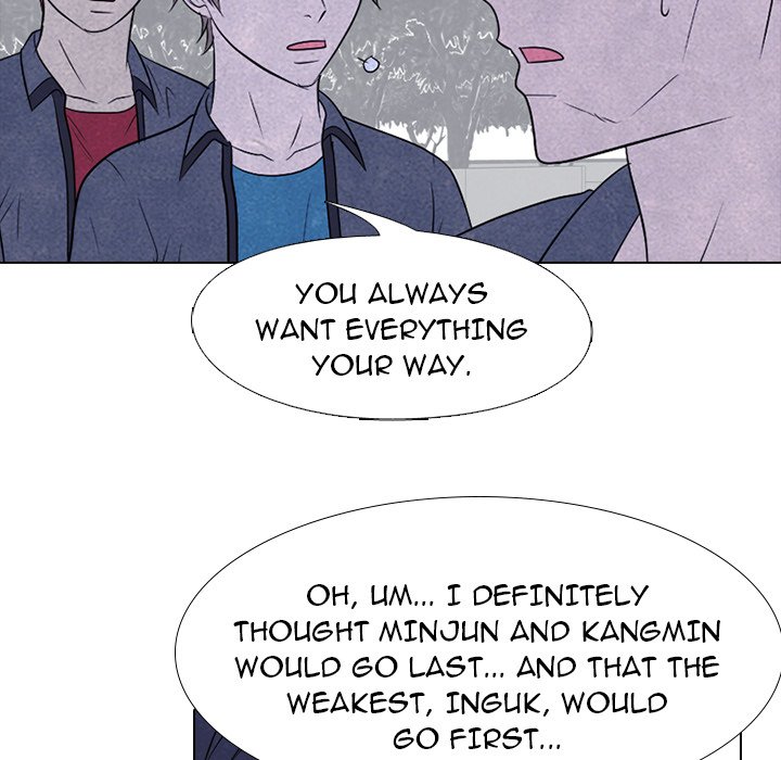 High School Devil chapter 215 page 44