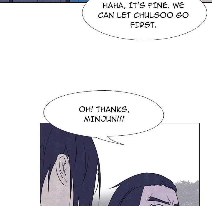 High School Devil chapter 215 page 47