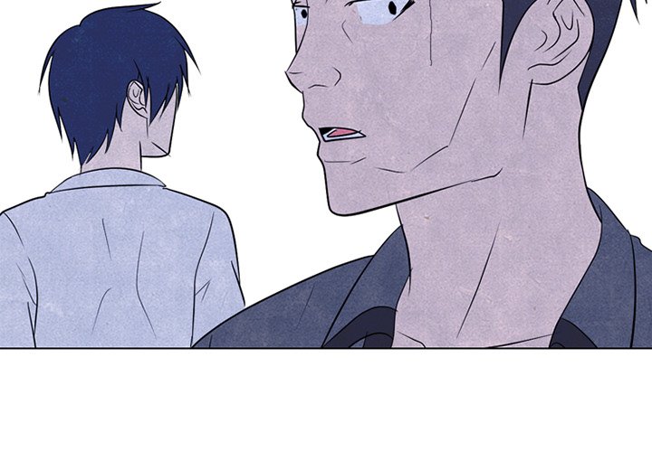 High School Devil chapter 216 page 4
