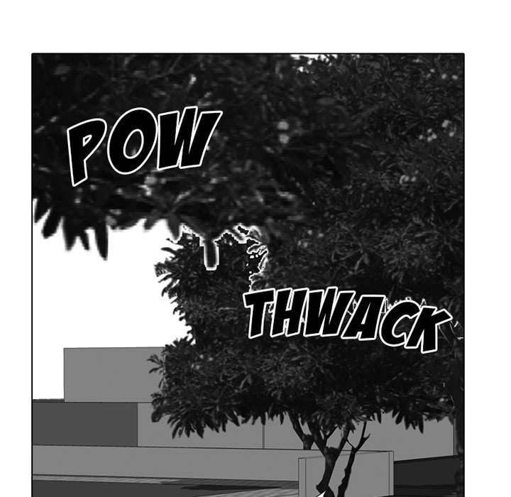 High School Devil chapter 216 page 5