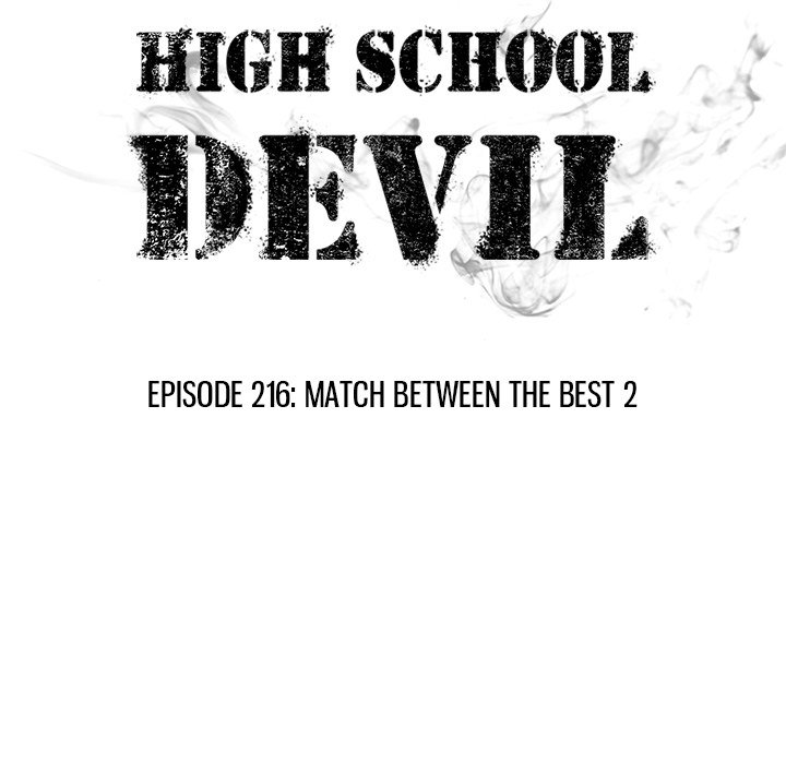 High School Devil chapter 216 page 17