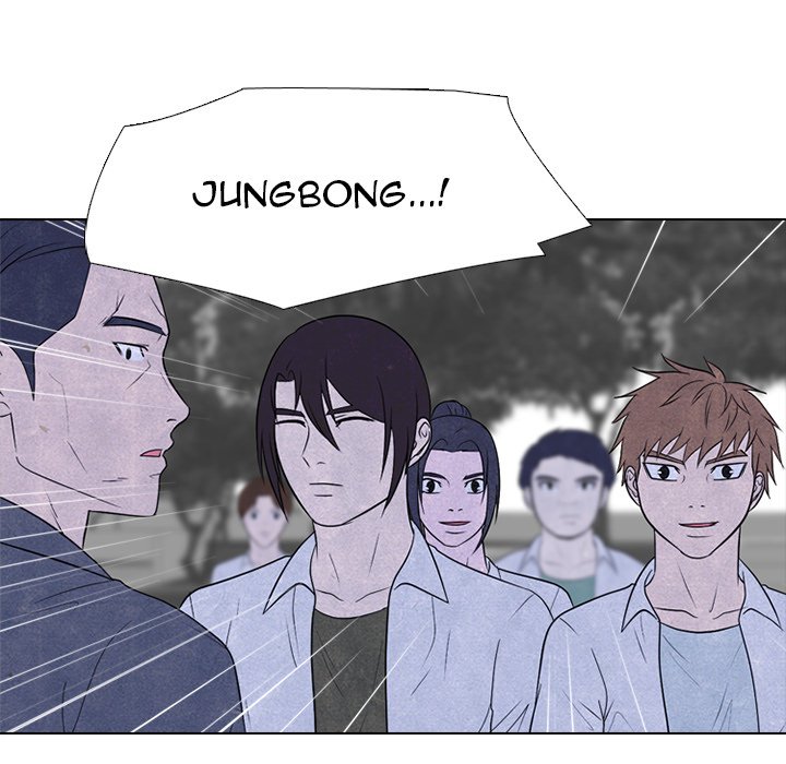 High School Devil chapter 216 page 29