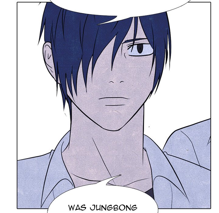 High School Devil chapter 216 page 46