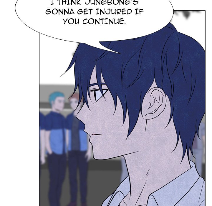 High School Devil chapter 216 page 59
