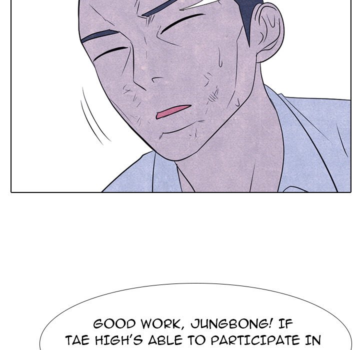 High School Devil chapter 216 page 61