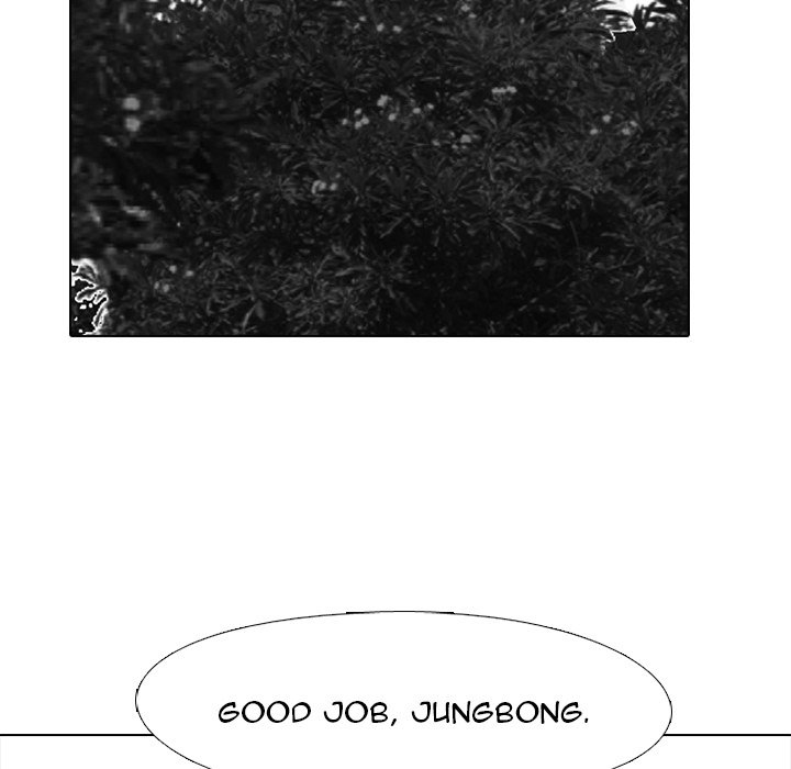 High School Devil chapter 216 page 70