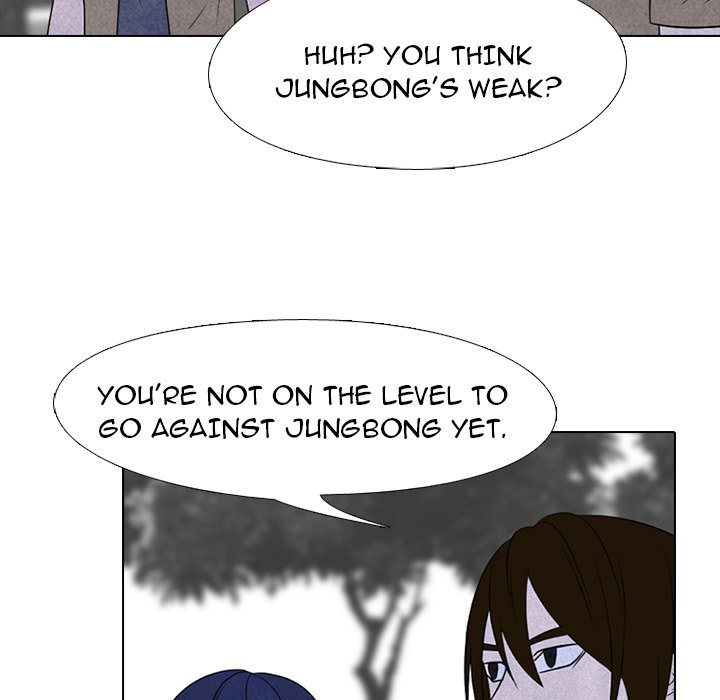 High School Devil chapter 216 page 78