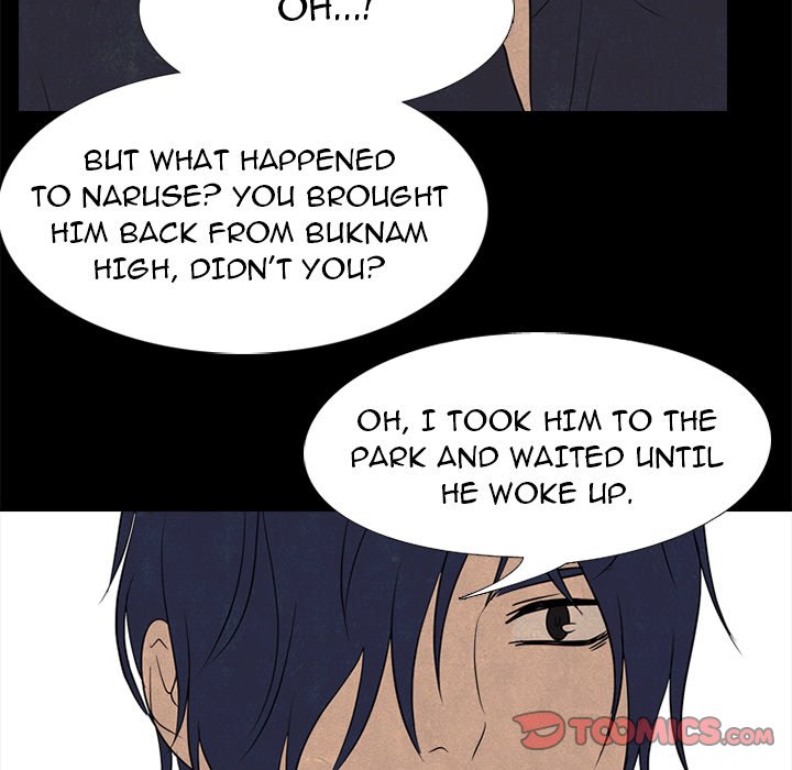 High School Devil chapter 216 page 119
