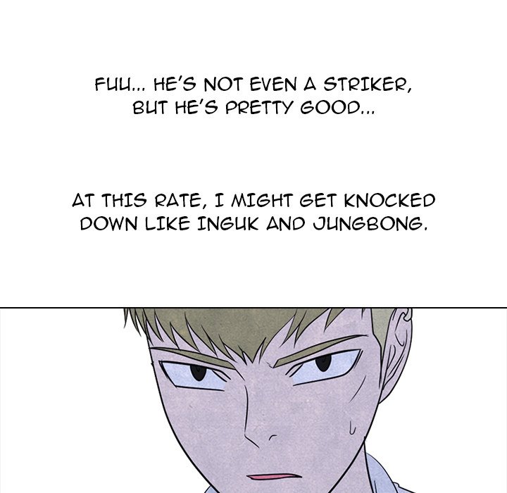 High School Devil chapter 216 page 129