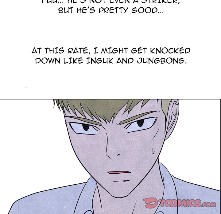 High School Devil chapter 217 page 10