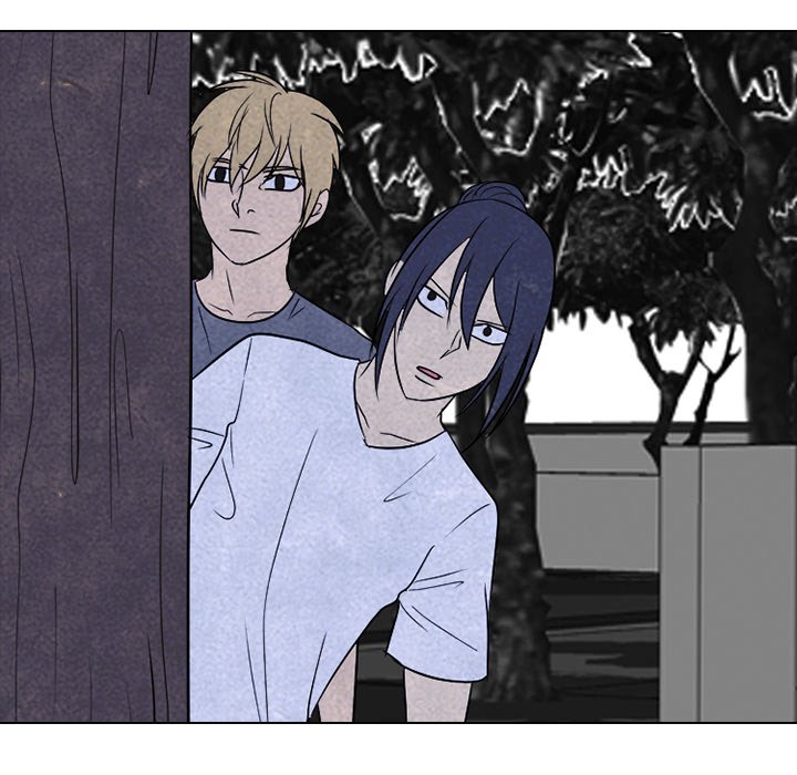 High School Devil chapter 217 page 20