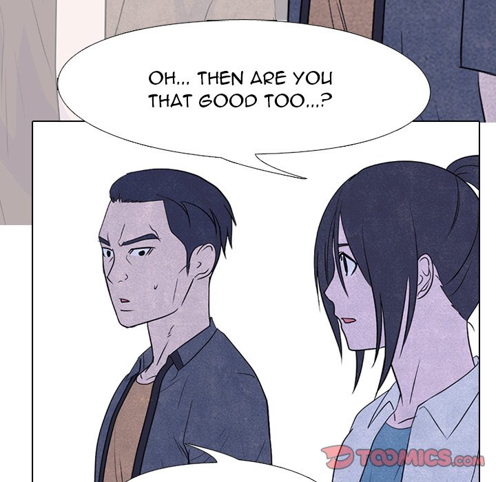 High School Devil chapter 217 page 70