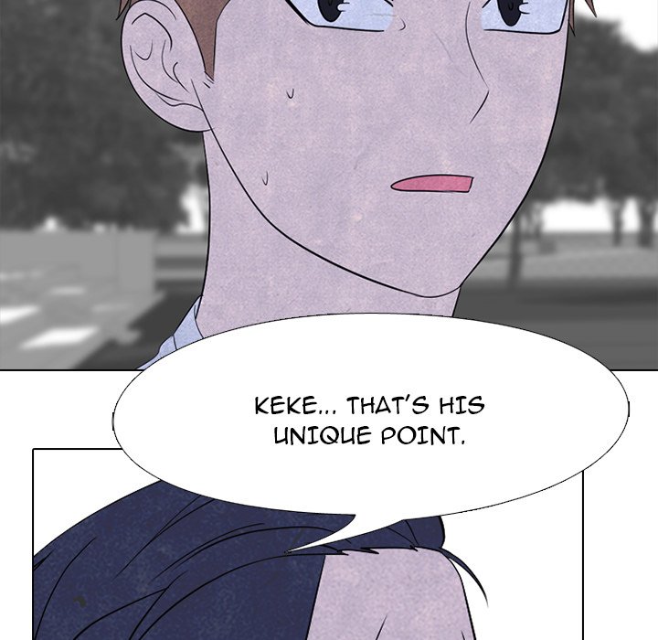 High School Devil chapter 217 page 85