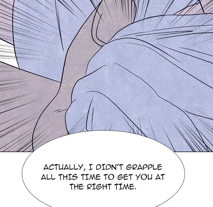 High School Devil chapter 218 page 5