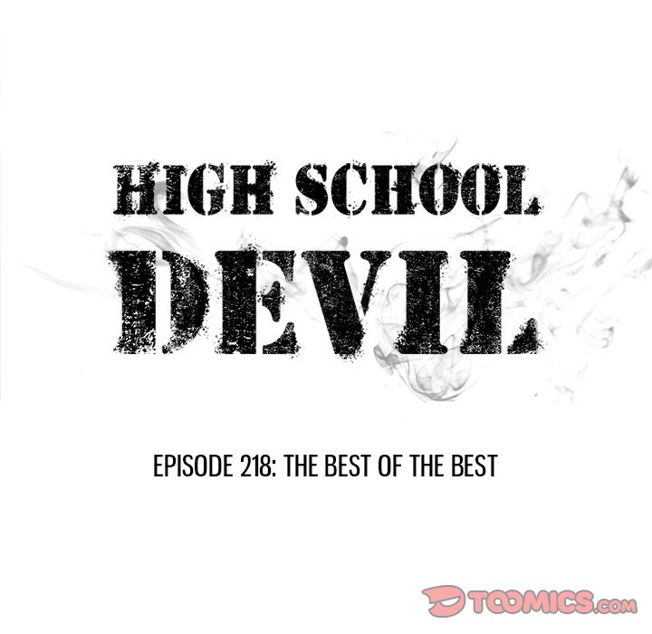 High School Devil chapter 218 page 15