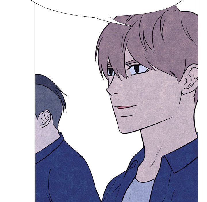 High School Devil chapter 218 page 42