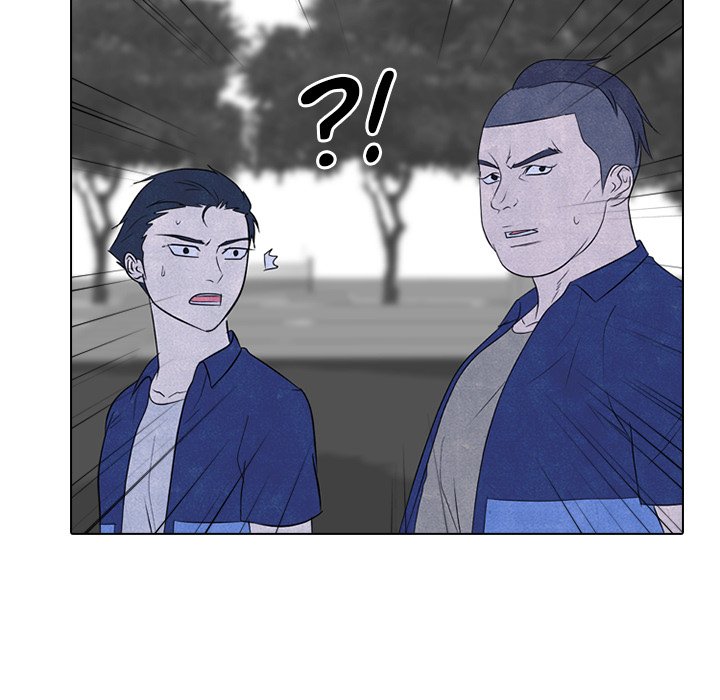 High School Devil chapter 218 page 47