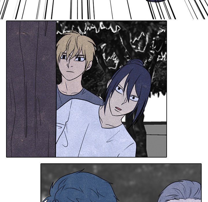 High School Devil chapter 218 page 120