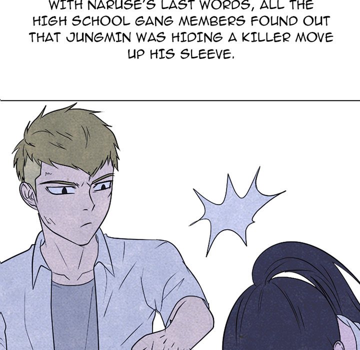 High School Devil chapter 219 page 11