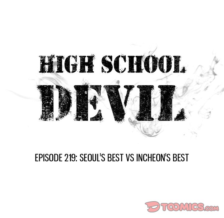 High School Devil chapter 219 page 18