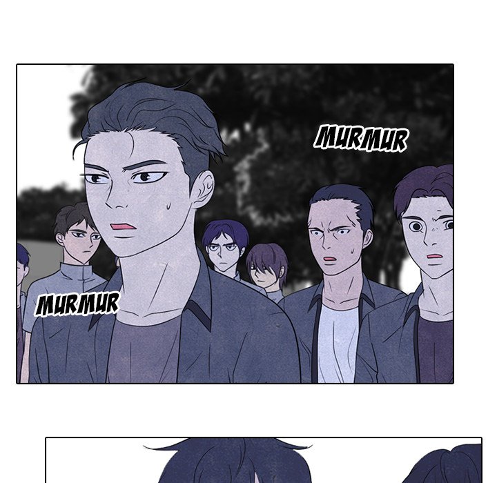 High School Devil chapter 219 page 21
