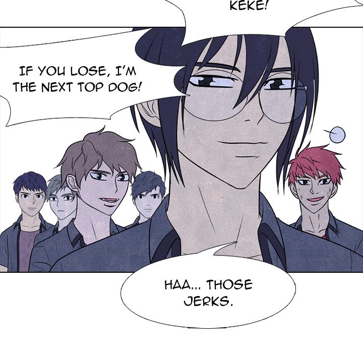 High School Devil chapter 219 page 25