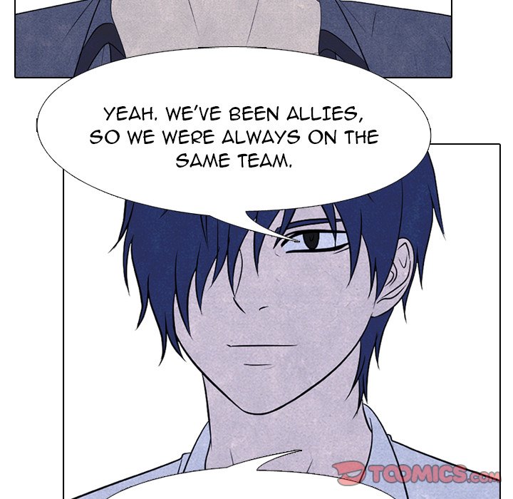 High School Devil chapter 219 page 42