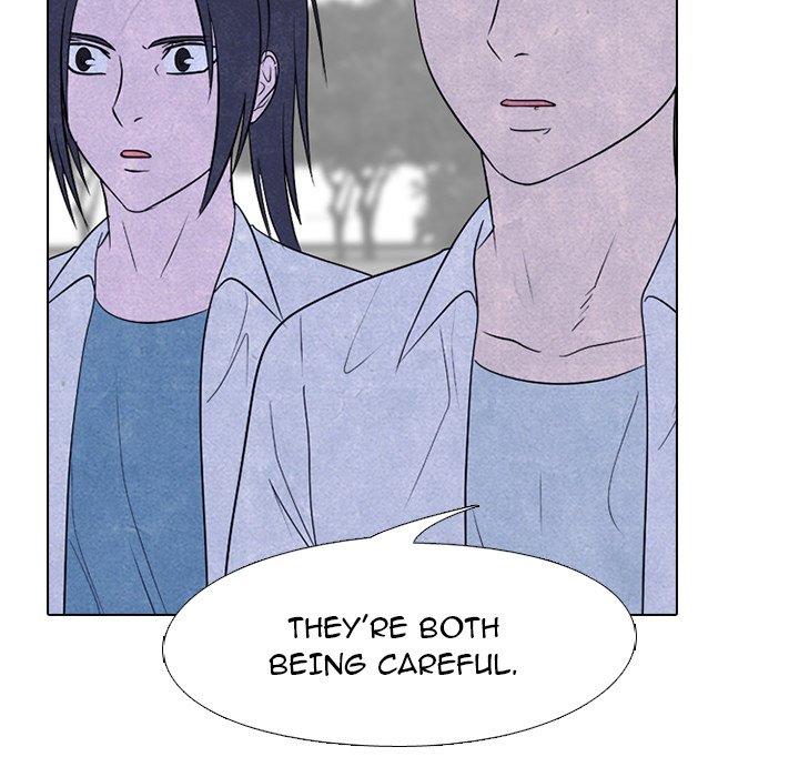 High School Devil chapter 219 page 57