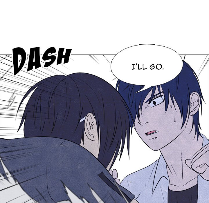 High School Devil chapter 219 page 86