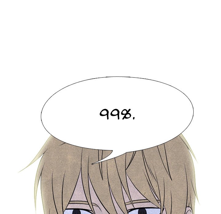 High School Devil chapter 219 page 112