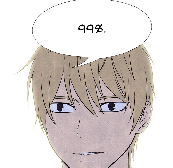 High School Devil chapter 220 page 10