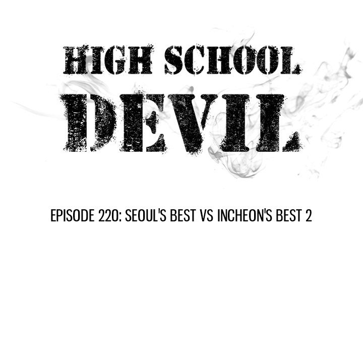 High School Devil chapter 220 page 14