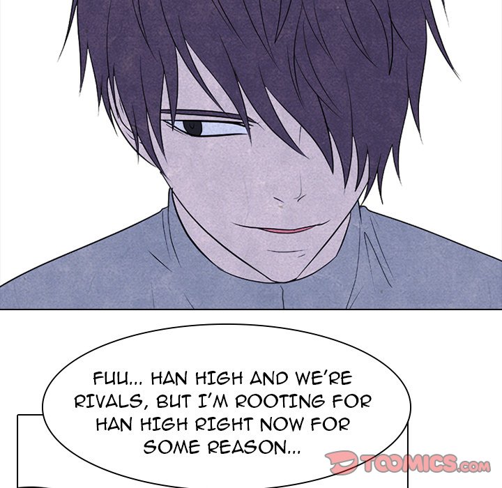 High School Devil chapter 220 page 39