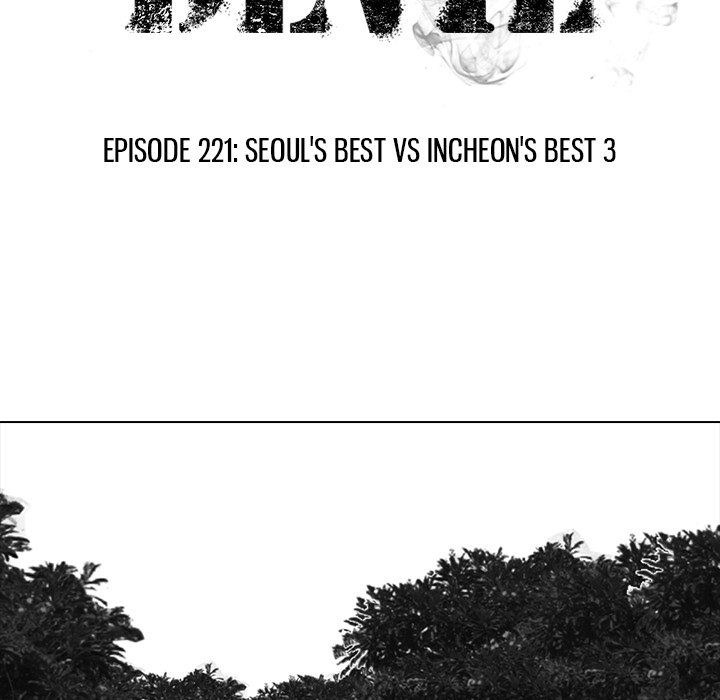 High School Devil chapter 221 page 17