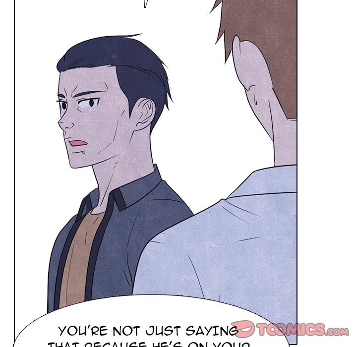 High School Devil chapter 221 page 21