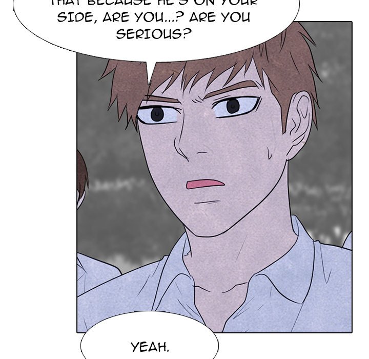High School Devil chapter 221 page 22