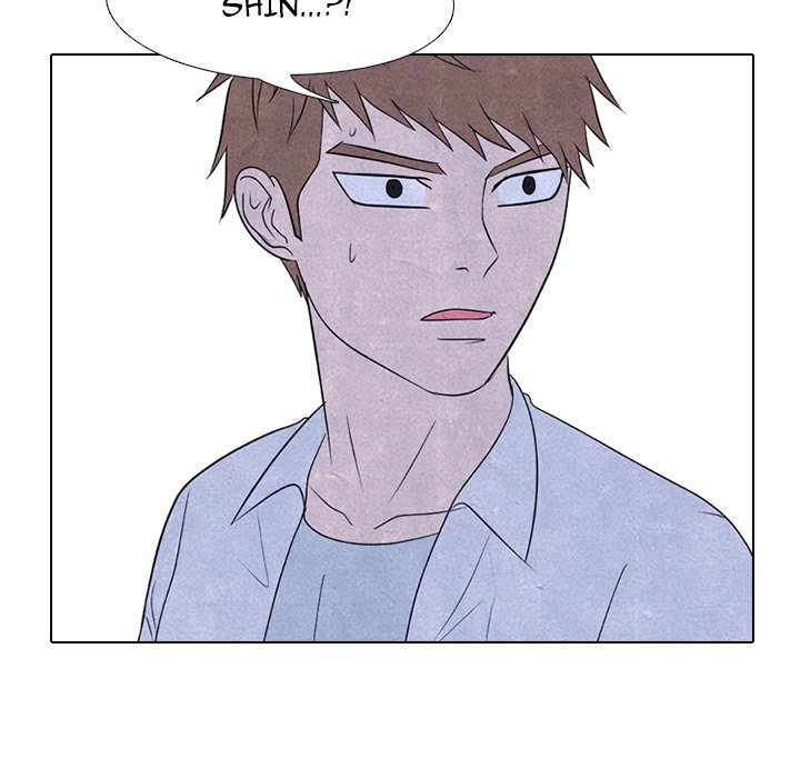 High School Devil chapter 221 page 121