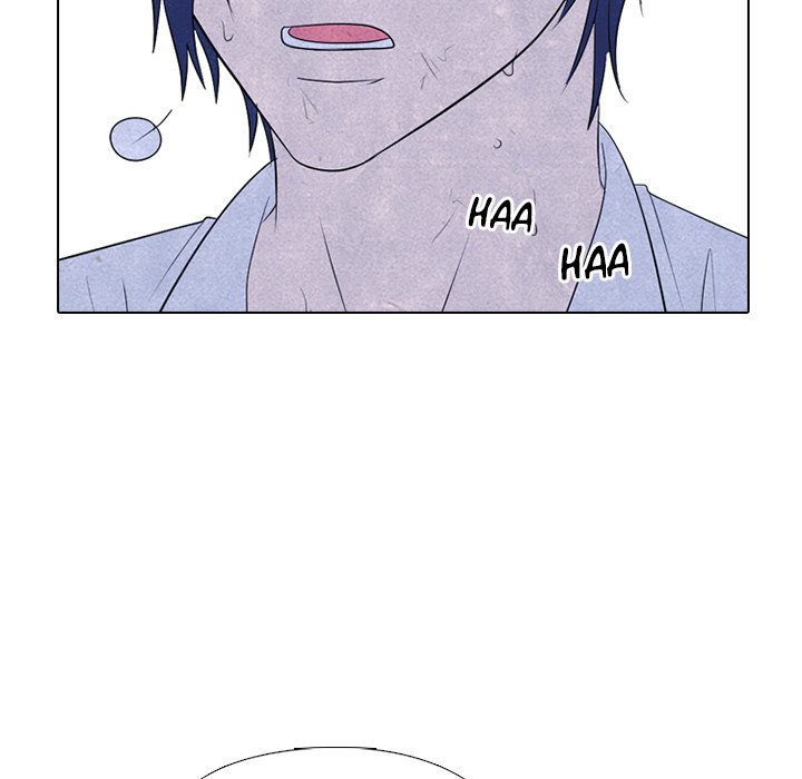 High School Devil chapter 222 page 17