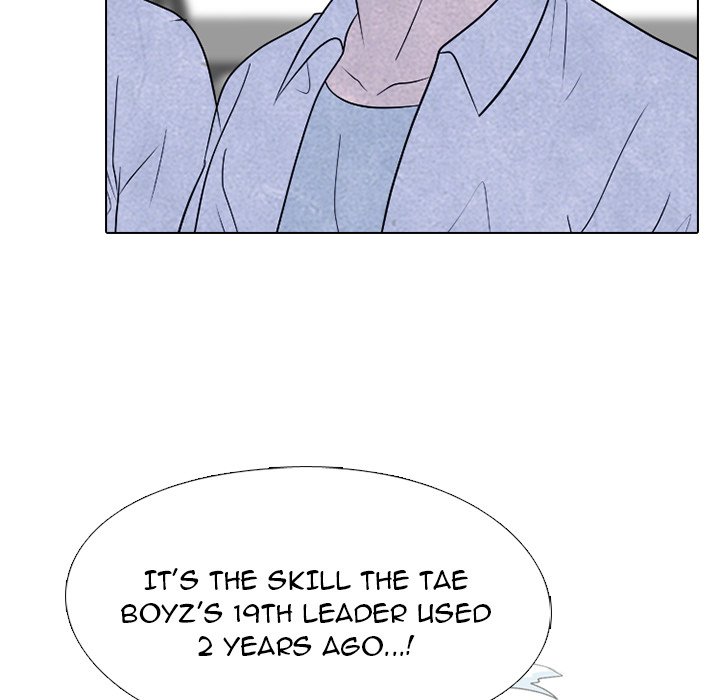 High School Devil chapter 222 page 22