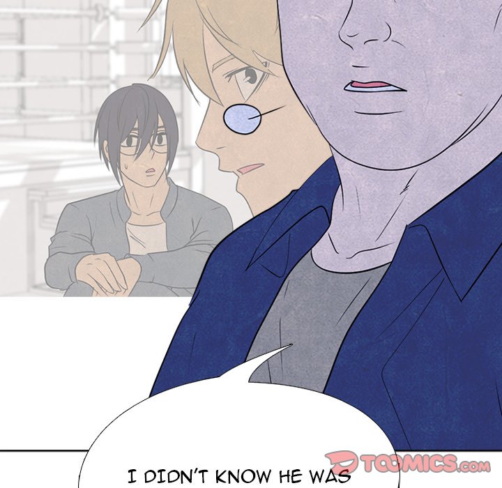 High School Devil chapter 222 page 48