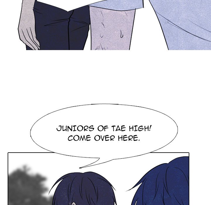 High School Devil chapter 222 page 124